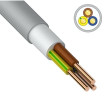 Кабель NUM-J ККЗ 3x4 кв.мм 100 м ГОСТ 01-8706