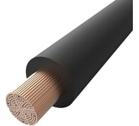 Гибкий сварочный кабель REXANT КГтп-ХЛ 1х10 мм2, 5 метров 01-8410-5