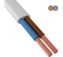 Провод ПБГВВ/ПУГСП ККЗ 2x1,5 кв.мм 100 м ГОСТ 01-8350-1