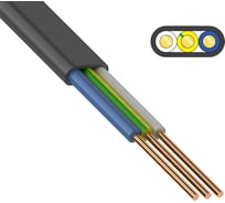 Кабель ВВГ-ПнгА-LS ККЗ 3x1,5 кв.мм 100 м ГОСТ 01-8289