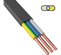 Кабель ВВГ-ПнгА-LS ККЗ 3x4 кв.мм 100 м ГОСТ 01-8273-2