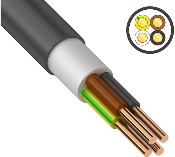 Кабель ВВГнгА ККЗ 4х4 кв.мм 100 м ГОСТ 01-8183-4