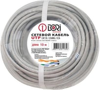 Кабель UTP4 DORI cat.5e 4x2х0.51 CCA серый 10м, шт 11356