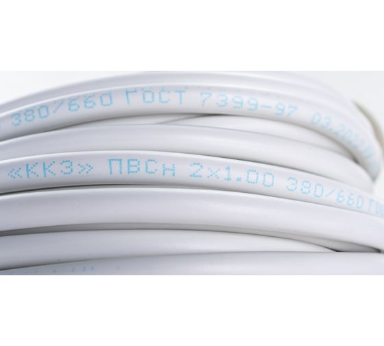 Провод REXANT ПВС 2x1,0 мм2, белый, 10 м, ГОСТ 01-8032-10