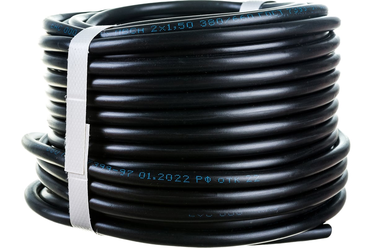 Провод REXANT ПВС 2x1,5 мм2, черный, 20 м, ГОСТ 01-8033-20 - выгодная ...