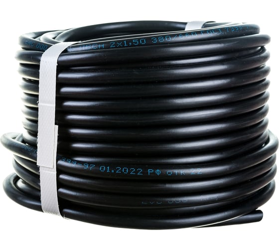 Провод REXANT ПВС 2x1,5 мм2, черный, 20 м, ГОСТ 01-8033-20