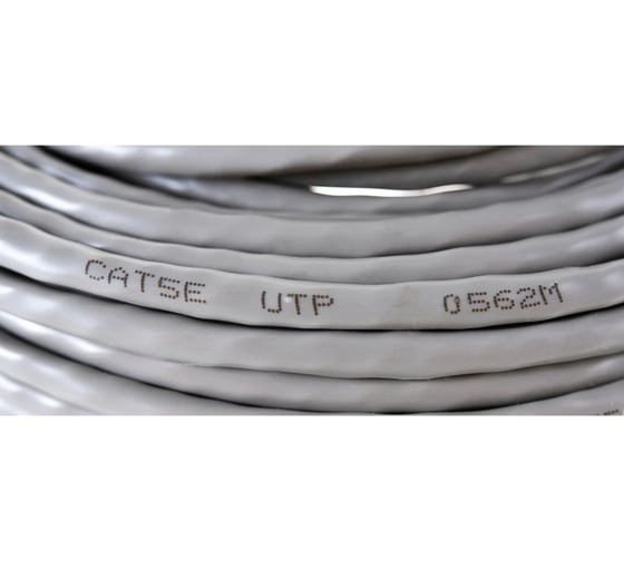 Кабель UTP Electraline категория 5е 14196