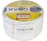 Коаксиальный кабель CAVEL SAT703B_NEC 250м, 75 Ом, 1,13 мм Cu, CuSn 45%, 6,6 мм PVC, черная полоса, 9859979 C000642 2