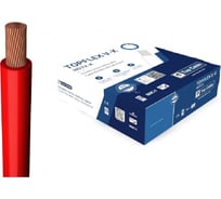 Монтажный гибкий провод Top Cable 1x10 красный TOPFLEX V-K H07V-K 131R010.R100