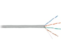 Кабель NIKOMAX, U/UTP 4 пары, категория 5e, одножильный, NKL 4100C-GY