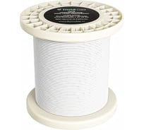 Провод Торкабель ПУГВ 16,0, белый, 100 м, на катушке 4631175847129