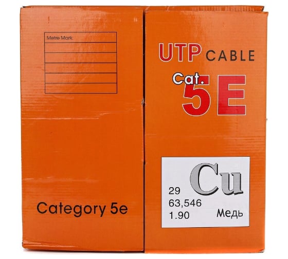 Кабель Telecom CU UTP 4 пары, категория 5e, бухта 305м UTP4-TC1000C5EL-CU-IS