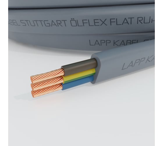 Кабель LAPP FLEXICORE FLAT RU нг(А)-LS 3G4 10м 3120000215