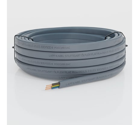 Кабель LAPP FLEXICORE FLAT RU нг(А)-LS 3G2,5 20м 3120000189