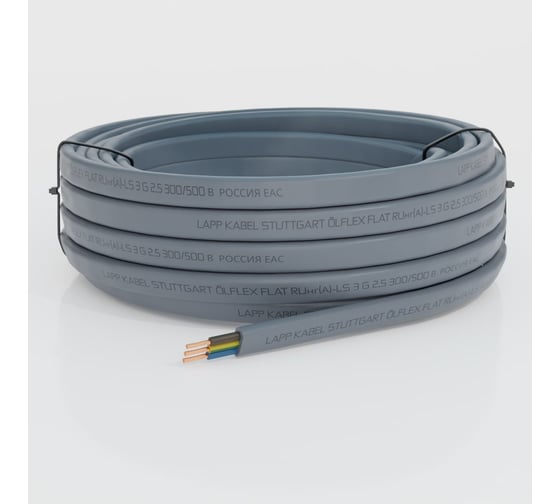 Кабель LAPP FLEXICORE FLAT RU нг(А)-LS 3G2,5 10м 3120000188 1