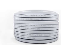 Кабель LAPP FLEXICORE FLAT RU нг(А)-LS 3G1,5 100м 3120000185