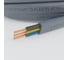 Кабель LAPP FLEXICORE FLAT RU нг(А)-LS 3G2,5 5м 3120000187 2