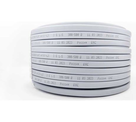 Кабель LAPP FLEXICORE FLAT RU нг(А)-LS 3G1,5 50м 3120000184