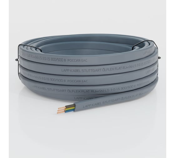 Кабель LAPP FLEXICORE FLAT RU нг(А)-LS 3G1,5 10м 3120000182 1