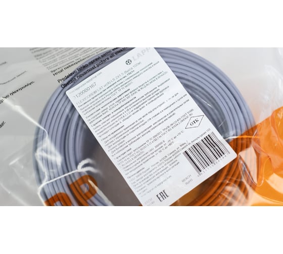 Кабель LAPP FLEXICORE FLAT RU нг(А)-LS 2x1,5 50м 3120000166