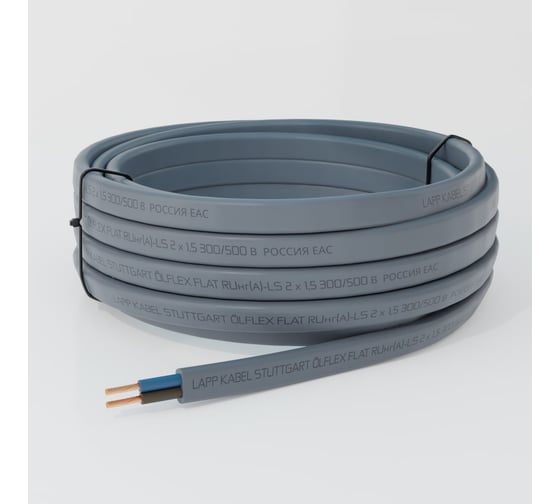 Кабель LAPP FLEXICORE FLAT RU нг(А)-LS 2x1,5 10м 3120000164 1