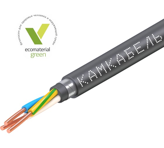 Кабель Камкабель ВБШвнг(А)-LS 3х1,5 100м 1157Ж30FG00070А0100М 1