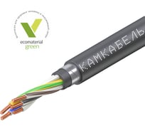 Кабель Камкабель ВБШвнг(А)-LS 5х6 50м 1157Ж52VG00070А050М