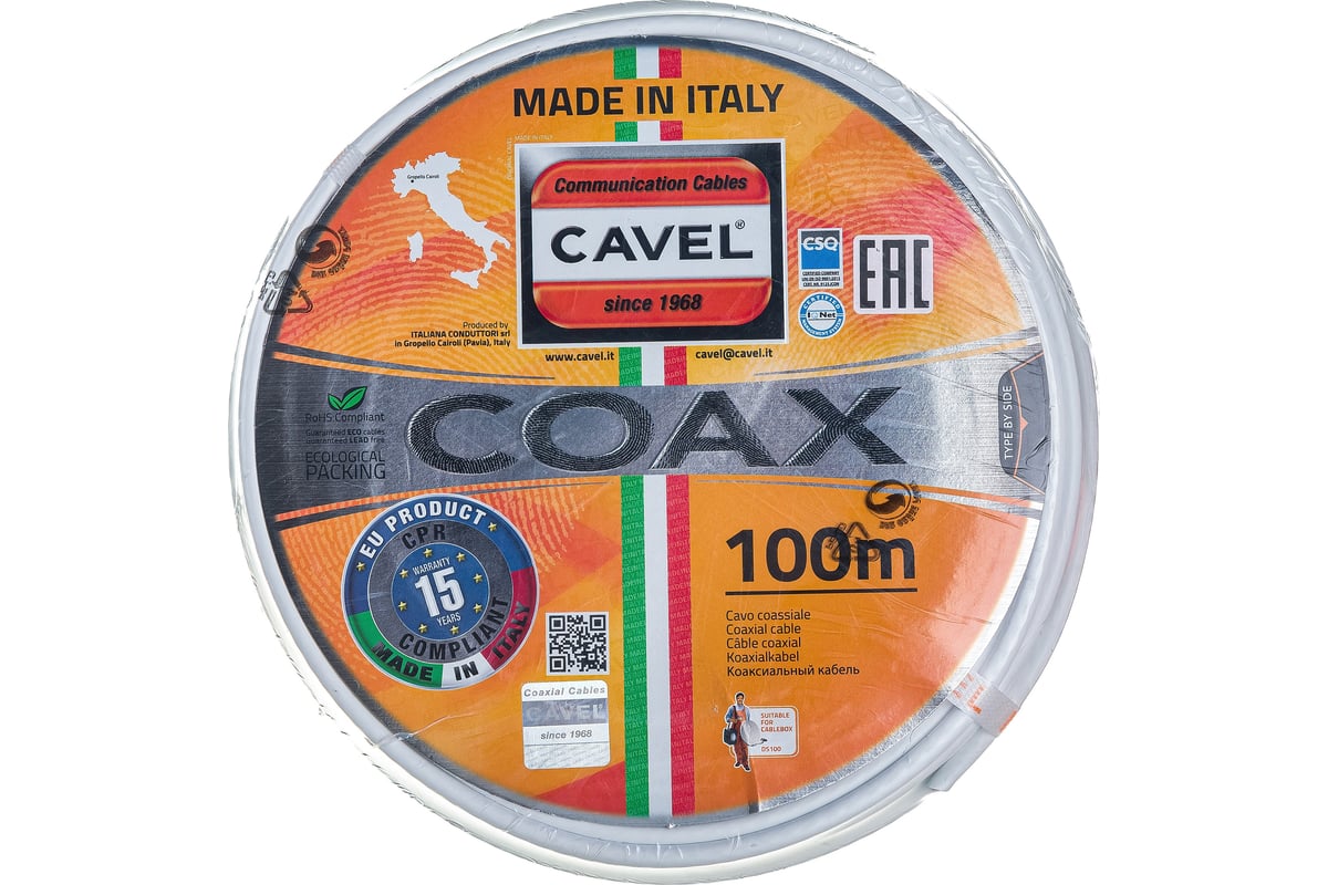 Коаксиальный кабель CAVEL SAT-703, 100 метров 00001414 - выгодная цена .