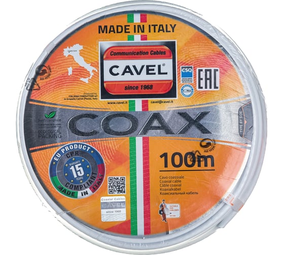 Коаксиальный кабель CAVEL SAT-703, 100 метров 00001414 - выгодная цена ...