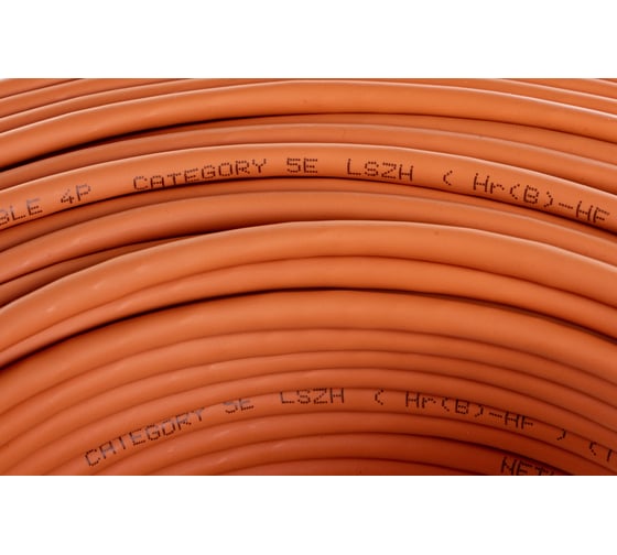 Кабель NETLAN U/UTP 4 пары, категория 5e EC-UU004-5E-LSZH-OR-1