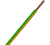 Провод Партнер-электро ПуГВ 1x0,5 жёлто-зеленый (300м) P055G-01P02MC-B300YG