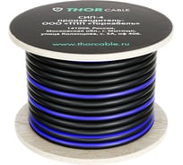 Провод СИП-4 Торкабель 2х25 200м 0670087116583