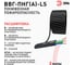 Кабель ЭРА ВВГПнг(А)LS 3x2,5 мм2 100м Б0058798 3
