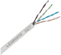 Кабель для локальных сетей Legrand категория 5е - F/UTP - 4 пары - LSZH - 305 м 32752