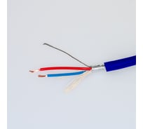 Кабель микрофонный Pro Legend 2х0,24мм², ø 6мм, 2 экрана, синий, 10м PL3142_10
