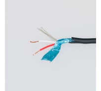 Кабель микрофонный Pro Legend 2х0,12мм², ø 3мм, 2 экрана, черный, 45м PL3144_45