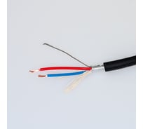 Кабель микрофонный Pro Legend 2х0,34мм², ø 6мм, 2 экрана, черный, 50м PL3141_50