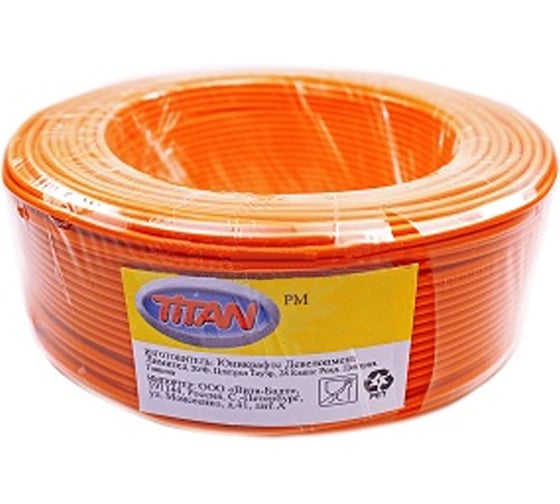 Провод PM Terminator 0,75 100м, сечение 0,75мм², Cu; оранжевый Titan 0020544