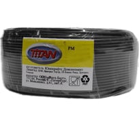 Провод PM Terminator 1,0 100м, сечение 1,0мм², Cu; черный Titan 0020585