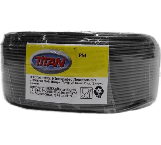 Провод PM Terminator 1,0 100м, сечение 1,0мм², Cu; черный Titan 0020585 1