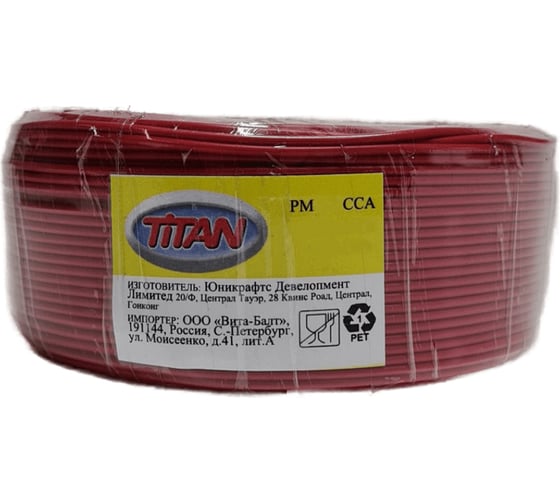 Провод PM Terminator 1,0 100м, сечение 1,0мм², Cu; красный Titan 0020543 1