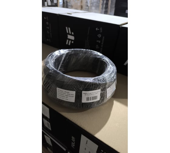 Кабель Folan F/UTP Cat 5e PE 4x2х0,52 100м О.FU42052PE.100