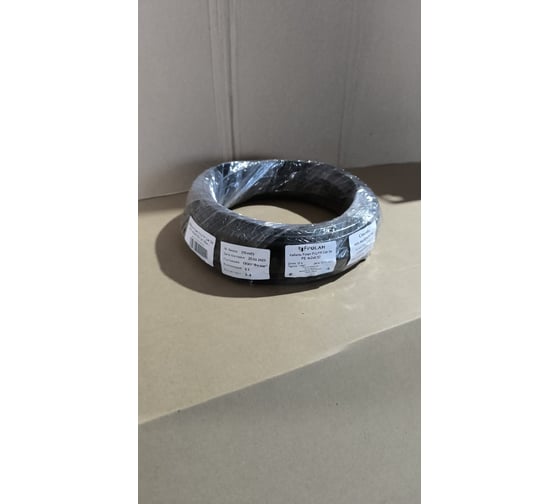 Кабель Folan F/UTP Cat 5e PE 4x2х0,52 100м О.FU42052PE.100