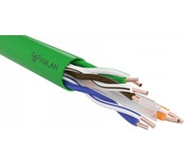 Кабель Folan U/UTP Cat 6 PVCLS нг(А)-LSLTx 4x2х0,57 100м О.U42057LSLT.100