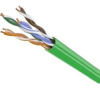 Кабель Folan U/UTP Cat 5e PVCLS нг(А)-LSLTx 4x2х0,52 25м O.U42052LSLT.25