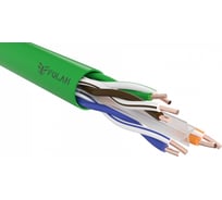 Кабель Folan U/UTP Cat 6 PVCLS нг(А)-LSLTx 4x2х0,57 50м О.U42057LSLT.50