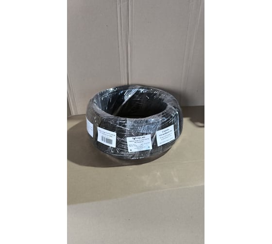 Кабель Folan F/UTP Cat 5e PE 4x2х0,52 25м О.FU42052PE.25
