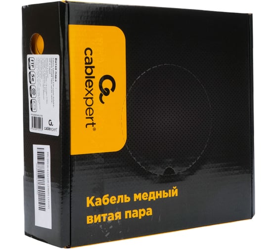 Кабель Cablexpert (RU) FTP indoor 4x2x0.51, медный, FLUKE TEST, кат.5e, однож., 100м, box, серый, FPC-5051E-4-CU/100