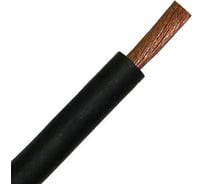 Кабель Электрокабель КГ-ХЛ 1x16-220/380В-3 ТУ 16.К73.077-2006 (ГОСТ 24334-2020) 50 м. 100000873226030001-50