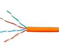 Кабель Cablexpert (RU) UTP-LSZH 4x2x0.51, медный, кат.5e, однож., 100м, box, оранжевый, UPC-5051E-LSZH-4-CU/100